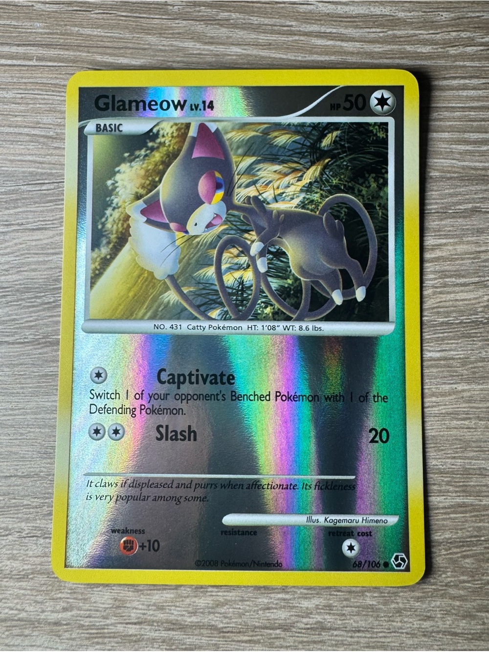 Glameow #68/106/Reverse Holo
Pokemon Great Encounters